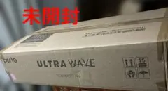 【未開封】ツカモトエイム ポルト ウルトラウェーブ 家庭用フィットネス