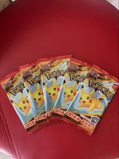 ポケモンカードゲーム ピカチュウパック 5個セット
