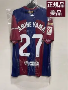 【正規品】ラミン・ヤマル ユニフォーム 27番