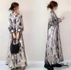 F【新品】秋春夏　薄手　長袖　マキシ丈　シルバー　マルチカラー　ゆったり