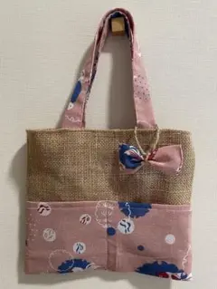 ハンドメイド　ジュートと手ぬぐい地の手提げバッグ。