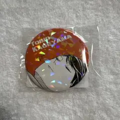 ハイキュー　オールスター缶バッジ　ゴミ捨て場の決戦　11.影山飛雄