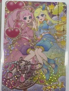 ひみつのアイプリ　リング3弾　おとぎばなしアラビアンナイトピンク