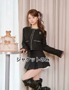 Darich【新品未開封】