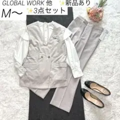 極美品【グローバルワーク】インディゴ　ノーカラー　パンツスーツ　ウエストゴム　L 2025年最新】GLOBAL WORK レディース ビジネス パンツスーツ上下