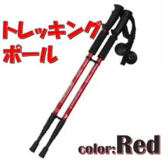 Item thumbnail for item 7cee0cb1-4f68-4ede-b8af-87bb5eb23829