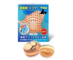 Item thumbnail for item 6c59daea-893e-4f13-930f-9cd4eced8417