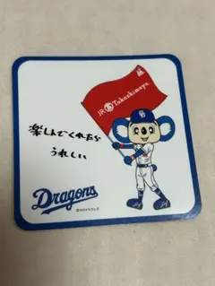 ドラゴンズ　ドアラ　ステッカー