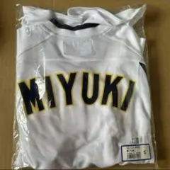 ダイヤのA　ベースボールシャツ　MIZUNO　御幸一也　Sサイズ