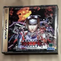 SS バーニングレンジャー　BURNING RANGERS CD付 動作確認済