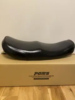 PAMS パムス コンプリート鞍シート ⭐︎新品未使用品⭐︎ z1 z2 kz系 楽ギフ_包装】 Z1 Z2 用 未使用 パムス pams コンプリート鞍