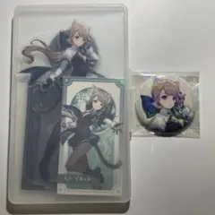原神　リネット　まとめ売り