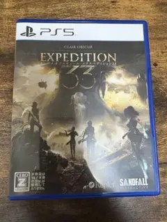 エクスペディション33 ps5版