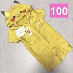 monpoke ピカチュウ 水着　モンポケ　100 なりきり　ラッシュガード