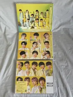 Snow Man / HELLO HELLO 3枚セット