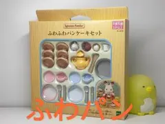 Item thumbnail for item c69bed0e-7481-48c8-a108-67d82d64cdbe