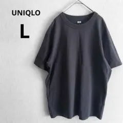 ユニクロ メンズ L コットン クルーネックTシャツ　グレー 半袖 U