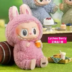 ラブブ Exciting Macaron ライチベリー(袋未開封)