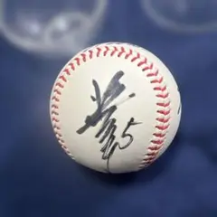 清原サイン入り野球ボール 2002年