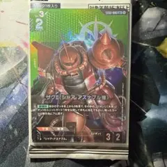 Item thumbnail for item 8a07a867-ded2-437c-bc07-2e0118ae7c62