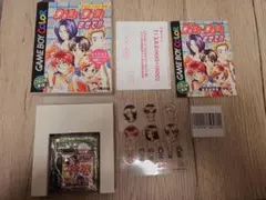 DokiDokiさせて!! 箱 説明書 シール付き【ゲームボーイカラー】