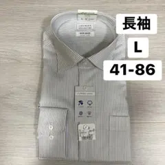 Item thumbnail for item 800574ed-fd7e-4c6e-b893-fd35df5b92b7