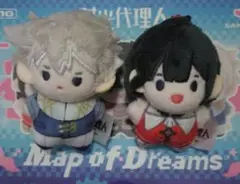 時光代理人 ポケットぬいぐるみ 冒険魔法篇 ヒカル リン