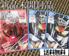 ガンダム キャラピタつつまれマスク キラ・ヤマト×2／アスラン・ザラ×1 計3点