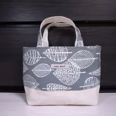 ハンドメイド、 ミニトートバッグ、 北欧 透かし葉っぱ（グレー）