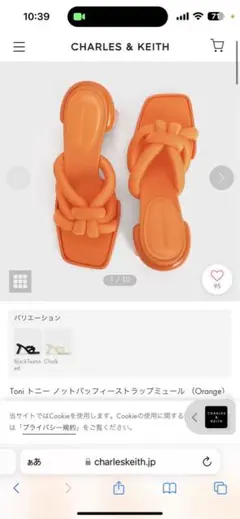 Item thumbnail for item 7f85f327-f4b2-4cba-a307-832136cbaef4
