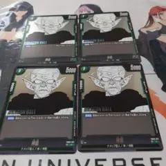 神様×4