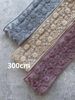 インド刺繍リボン