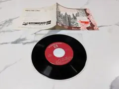 EP　ヤングプラザ　恋のTIME LIMIT AMS 1082