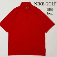 NIKE GOLF ナイキ 刺繍スウッシュ モックネック ハーフジップシャツXL