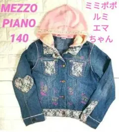 Item thumbnail for item f52f5805-621e-4c4e-9b06-d53f0ce16e6a