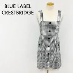 ブルーレーベル クレストブリッジ ギンガムチェック ワンピース 36