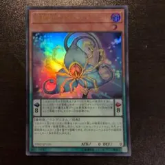 捕食植物スパイダーオーキッド　ウルトラ