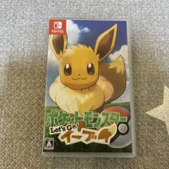 ニンテンドースイッチ レッツゴーイーブイ