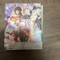 Item thumbnail for item c27fb106-237f-4dad-aa2e-a6bc63ab95dc