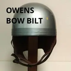 OWENS HELMETS　 英国製（Sサイズ） オーエン　ビンテージ OWENS HELMETS 英国製（Sサイズ） オーエン ビンテージ - メルカリ
