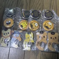 エニマイくじ ジャイアンツ D賞E賞セット