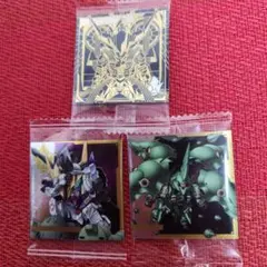 機動戦士ガンダム シールウエハース vol.3 3枚セット
