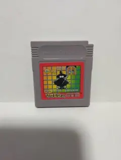 ゲームボーイ ソロモンズ倶楽部