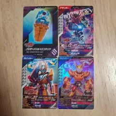 ガンバレジェンズＰＲ　ガヴセット