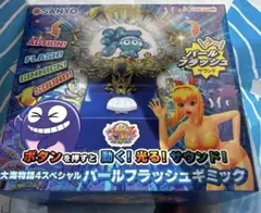 Item thumbnail for item a3305354-8890-4694-9984-d1f297c1e577