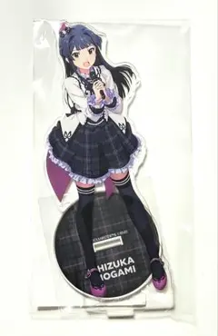 ヴァイスシュヴァルツ　水滴のプリズム　最上静香　SECサインカード カードリスト ｜ ヴァイスシュヴァルツ｜Weiβ Schwarz