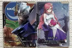 ガンダムカードゲーム　EXリソース ラクスクライン　EXベースストライクガンダム