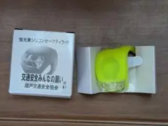 Item thumbnail for item 2f59f49c-b0b6-44d2-8c11-346bb212720f