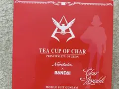 ノリタケ シャアのティーカップ プレミアムバンダイ限定 機動戦士ガンダム