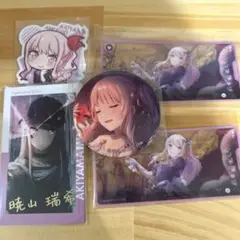 プロセカ 缶バッジ 暁山瑞希 東雲絵名 16c 51OE+eViNJL._AC_SY200_QL15_.jpg